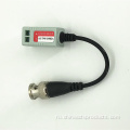 Video Balun RJ45 трансформатор с винтовыми терминалами